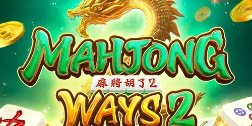 mahjong-ways2_web_banner_500_500_en.png-1.webp