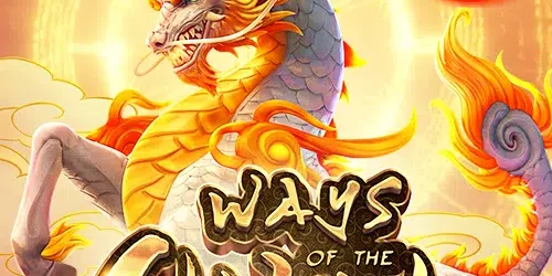 ways-of-the-qilin_web_banner_500_500_en.png-1.webp